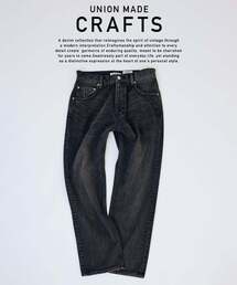 JOURNAL STANDARD relume | クラフト デニム ナロー ストレート パンツ(デニムパンツ)