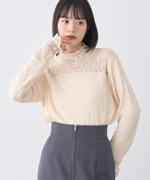 earth music&ecology | 【吸湿発熱】あったかフェミニンインナー（ハイネック）(Tシャツ/カットソー)