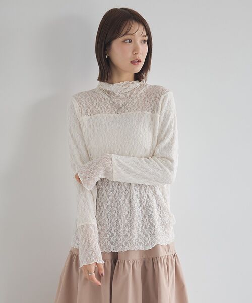 earth music&ecology（アースミュージックアンドエコロジー）の「【吸湿発熱】あったかフェミニンインナー（ハイネック）（Tシャツ/カットソー・レディース・ライトグレー/ブラック/ホワイト系その他2/オフホワイト・S/M）」の15枚目の写真