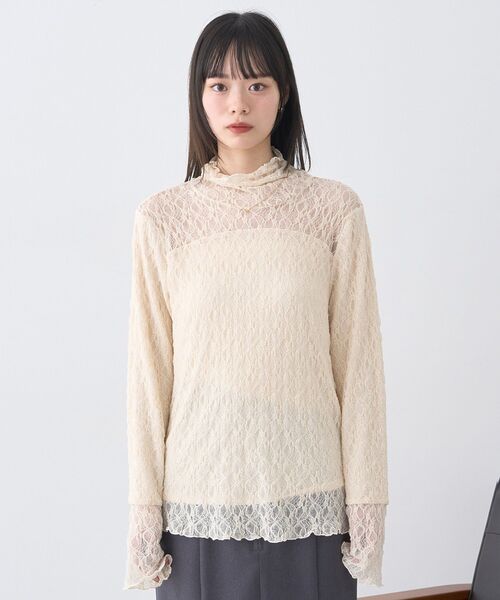 earth music&ecology（アースミュージックアンドエコロジー）の「【吸湿発熱】あったかフェミニンインナー（ハイネック）（Tシャツ/カットソー・レディース・ライトグレー/ブラック/ホワイト系その他2/オフホワイト・S/M）」の22枚目の写真