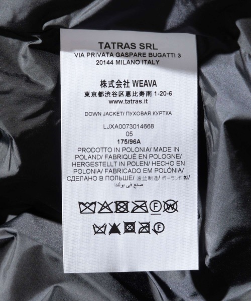 TATRAS(タトラス)の「TATRAS ASTER DOWN JACKET タトラス アスター ダウンジャケット(ダウンジャケット/コート・レディース・ブラック・3/4/2)」の16枚目の写真
