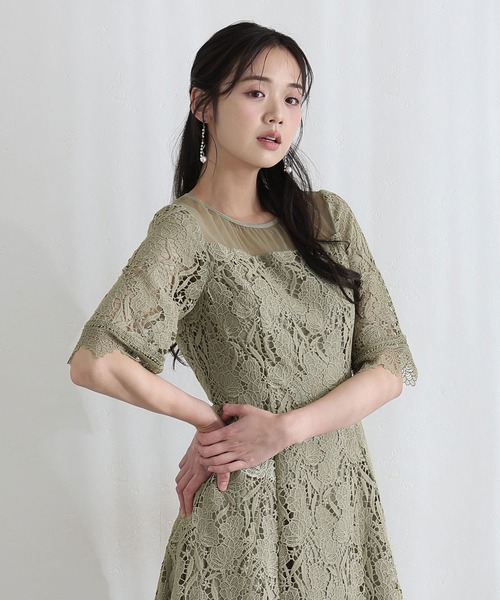 PourVous(プールヴー)の「ロング&七分袖 フォーマル ケミカル レース ドレスセレモニー 結婚式 二次会 パーティー ドレス オケージョンドレス お呼ばれ 同窓会 成人式 (ドレス・レディース・グリーン/ブルー/ブラック・M/L)」の13枚目の写真