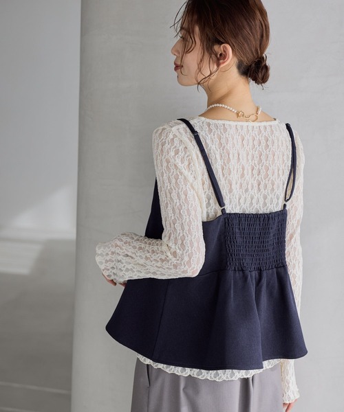 studio CLIP(スタディオクリップ)の「【WEB限定】袖フレアレースプルオーバー《オケージョン2026SS》(Tシャツ/カットソー・レディース・オフホワイト/ブラック・FREE)」の8枚目の写真