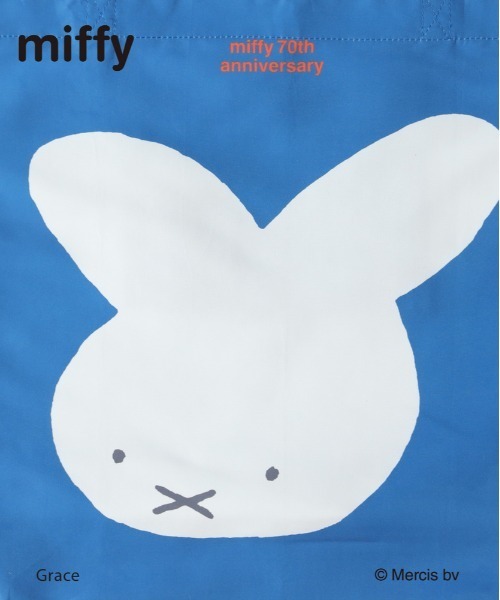 Right-on(ライトオン)の「【miffy】70周年限定 ボアポーチ内蔵 折りたたみエコバッグ (トートバッグ / コンパクト収納 / ギフト)(エコバッグ/サブバッグ・レディース・ブルー・ONE SIZE)」の4枚目の写真