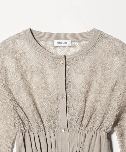 ATTISESSION（アティセッション）の「＜ATTISESSION＞レース ジャガード カーディガン（カーディガン/ボレロ・レディース・ベージュ/ブラック・FREE）」の9枚目の写真