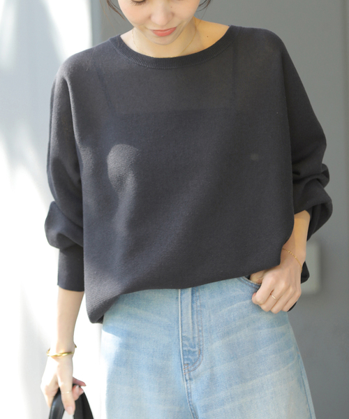 JOURNAL STANDARD relume（ジャーナルスタンダード　レリューム）の「リネンミックスシアードルマンプルオーバー（ニット/セーター・レディース・ブラック系その他/ライトグレー/レッド・FREE）」の7枚目の写真