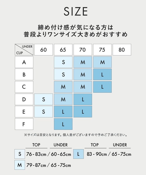 BAMBI WATER(バンビウォーター)の「【特許取得】《カップ付き》360°きれい見え 1枚でお出かけできる ストラップデザイン バックオープン キャミソール ブラトップ チラ見えしないカップ付きキャミ(キャミソール・レディース・ライトグレー/ブラック・L/M/S)」の6枚目の写真
