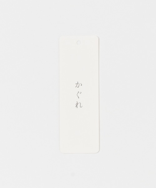 かぐれ（カグレ）の「コットンクルーネックカットソー（Tシャツ/カットソー・レディース・オフホワイト・FREE）」の5枚目の写真