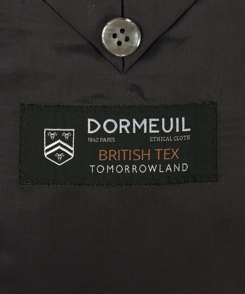 TOMORROWLAND (トゥモローランド)の「ウール シングルブレステッド 2Bスーツ BRITISH TEX DORMEUIL(スーツセット・メンズ・グレー系その他/ダークブラウン/ネイビー・54/48/46/44/50/42/52)」の16枚目の写真