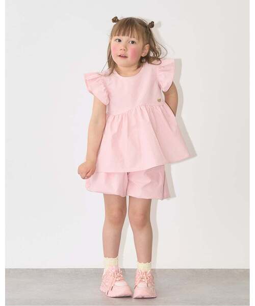 Lycee mine(リセマイン)の「【セットアップ】なみなみペプラムブラウス・バルーンパンツセット【子供服】【キッズ】【女の子】(セットアップ・キッズ・ライトピンク/ライトベージュ/ネイビー/エメラルド/サックスブルー・110cm/100cm/130cm/120cm/140cm/150cm)」の1枚目の写真