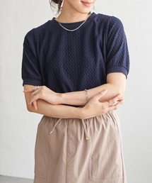 【雑誌InRed6月号掲載】幾何学柄ジャカード半袖プルオーバー 【親子コーデ】