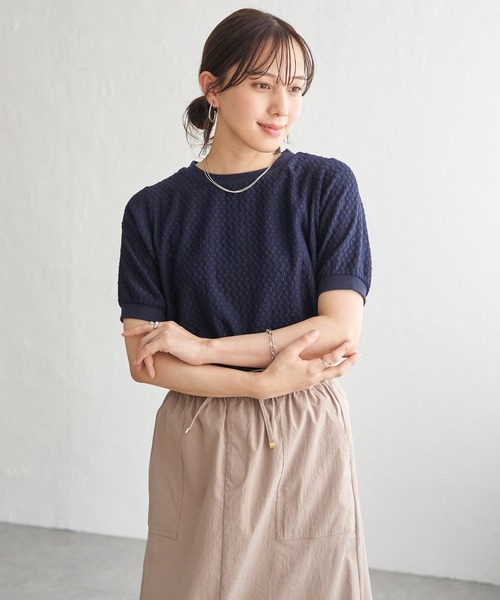 ikka（イッカ）の「【雑誌InRed6月号掲載】幾何学柄ジャカード半袖プルオーバー 【親子コーデ】（Tシャツ/カットソー・レディース・ネイビー/オフホワイト/イエロー/グリーン/グレイッシュベージュ・M/L/S）」の21枚目の写真