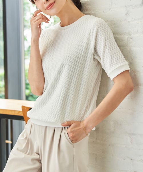 ikka(イッカ)の「【雑誌InRed6月号掲載】幾何学柄ジャカード半袖プルオーバー 【親子コーデ】(Tシャツ/カットソー・レディース・ネイビー/オフホワイト/イエロー/グリーン/グレイッシュベージュ・M/L/S)」の19枚目の写真