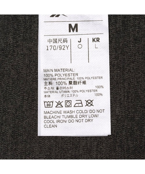 Reebok（リーボック）の「トレイン メランジ テック Tシャツ / ID TRAIN MELANGE TECH TEE（Tシャツ/カットソー・メンズ・グレー/ブラック・X-LARGE/SMALL/MEDIUM/LARGE）」の6枚目の写真