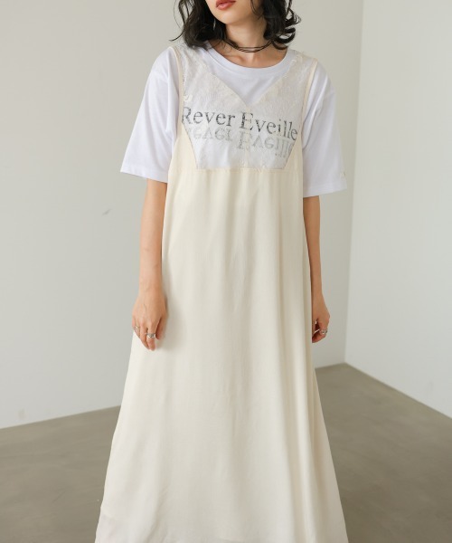 Bab(バブ)の「【サイズ展開あり】レーススカラップマットサテンキャミワンピース(ワンピース・レディース・ブラック/アイボリー・M/S)」の6枚目の写真