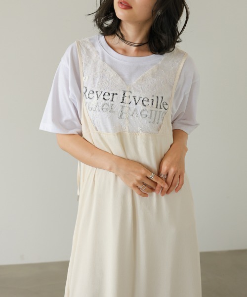Bab(バブ)の「【サイズ展開あり】レーススカラップマットサテンキャミワンピース(ワンピース・レディース・ブラック/アイボリー・M/S)」の8枚目の写真