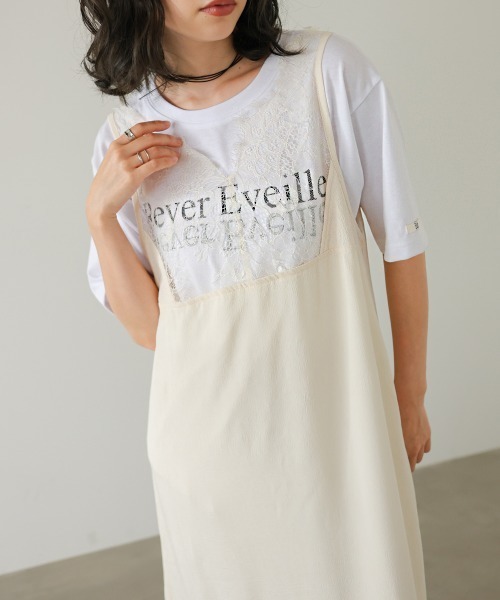 Bab(バブ)の「【サイズ展開あり】レーススカラップマットサテンキャミワンピース(ワンピース・レディース・ブラック/アイボリー・M/S)」の11枚目の写真