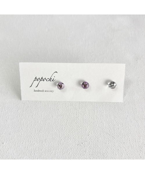 tone(トーン)の「【popochi】小粒 ピアス レジン シンプル 大人 上品 ミニピアス 軽量 デイリー キラキラ(MA)(ピアス(両耳用)・レディース・シルバー系/ゴールド系・FREE)」の1枚目の写真