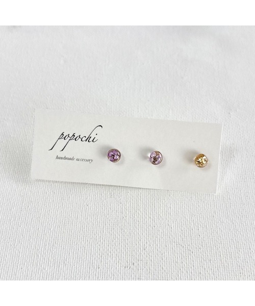 tone(トーン)の「【popochi】小粒 ピアス レジン シンプル 大人 上品 ミニピアス 軽量 デイリー キラキラ(MA)(ピアス(両耳用)・レディース・シルバー系/ゴールド系・FREE)」の2枚目の写真