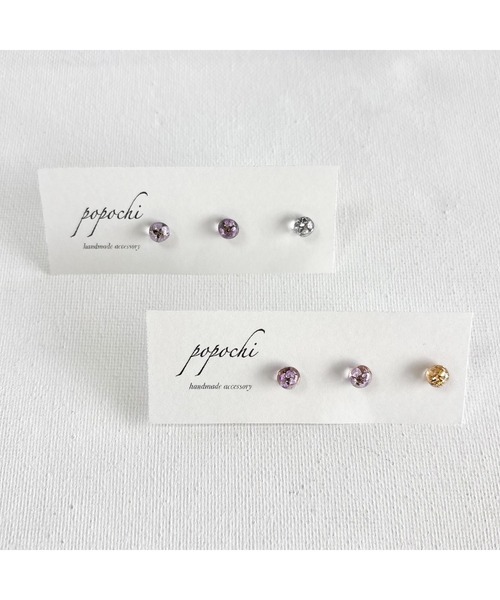 tone(トーン)の「【popochi】小粒 ピアス レジン シンプル 大人 上品 ミニピアス 軽量 デイリー キラキラ(MA)(ピアス(両耳用)・レディース・シルバー系/ゴールド系・FREE)」の3枚目の写真