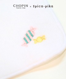CHOPIN（ショパン）の「【CHOPIN×spica-pikaコラボ】ワンポイント刺繍入り今治タオルミニハンカチ（ハンカチ/ハンドタオル）」
