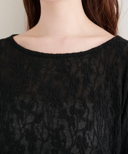 natural couture(ナチュラルクチュール)の「レースジャガードプルオーバー(Tシャツ/カットソー・レディース・ライトベージュ/ブラック/アイボリー・FREE)」の7枚目の写真