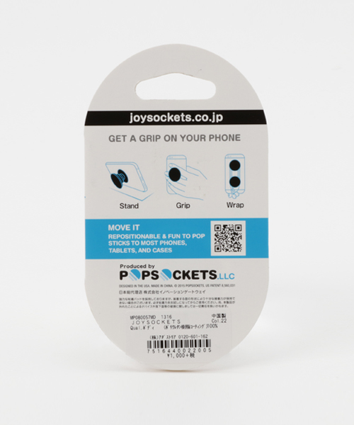 Me%（ミィパーセント）の「ＪＯＹＳＯＣＫＥＴＳ(ジョイソケッツ)　 751644（スマホグッズ・レディース・ホワイト系その他/イエロー系その他/ピンク系その他/ブラック系その他・FREE）」の5枚目の写真