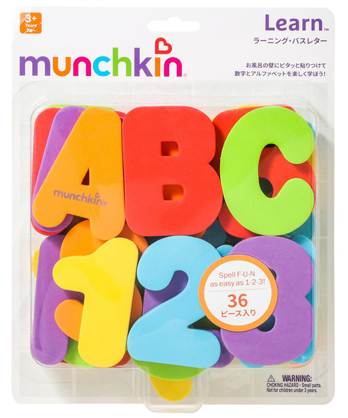munchkin（マンチキン）の「ラーニング・バスレター（おもちゃ・キッズ・カラフル・ONE SIZE）」の3枚目の写真