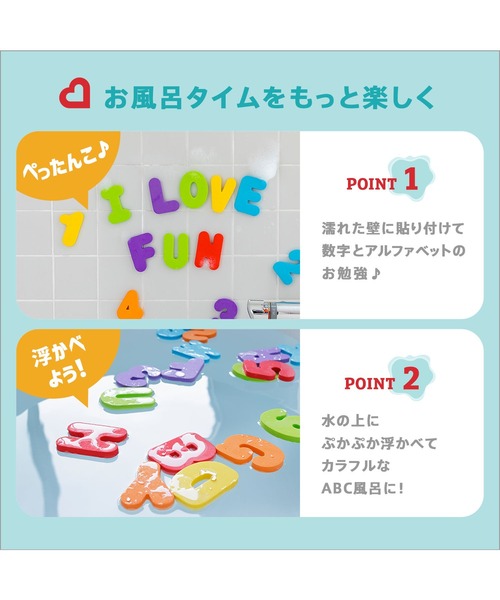 munchkin（マンチキン）の「ラーニング・バスレター（おもちゃ・キッズ・カラフル・ONE SIZE）」の9枚目の写真