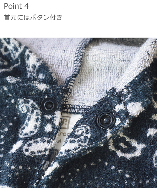 devirock（デビロック）の「フ―ディータオル（スイムグッズ・キッズ・ホワイト系その他/ブラック系その他/ブルー系その他/パープル系その他/グリーン系その他・M/L）」の14枚目の写真