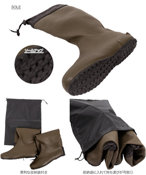 KOBE LETTUCE（コウベレタス）の「ポケッタブルロングレインブーツ（レインシューズ・レディース・ブラック/カーキ・LL/S/M/L）」の6枚目の写真