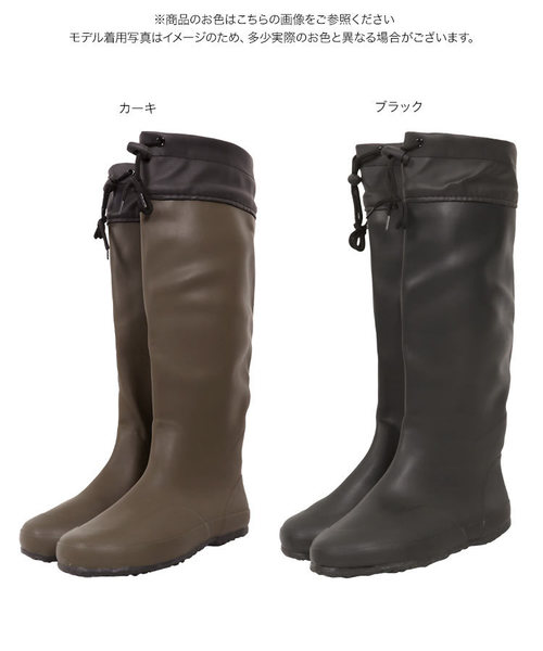 KOBE LETTUCE（コウベレタス）の「ポケッタブルロングレインブーツ（レインシューズ・レディース・ブラック/カーキ・LL/S/M/L）」の8枚目の写真