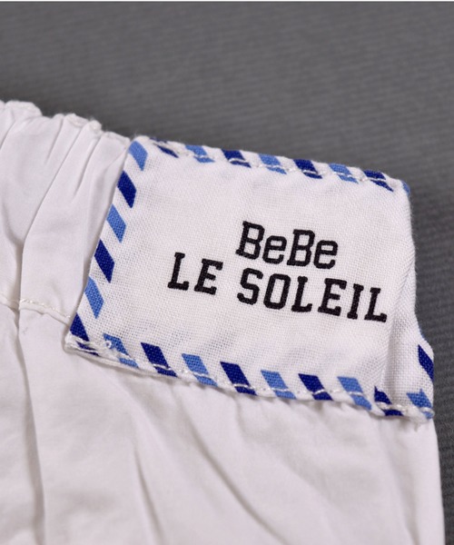 BeBe(ベベ)の「BeBe/ダンプ ウエスト ゴム 膝上 パンツ 男の子 BEBE bebe キッズ ジュニア 子供 こども 子ども 通園 通学 コットン ホワイト ブラック 90㎝ 100㎝ 110㎝ 120㎝ 130㎝ 140㎝ 150㎝(その他パンツ・キッズ・ホワイト/ブラック・100/90/110/120/150/130/140)」の9枚目の写真