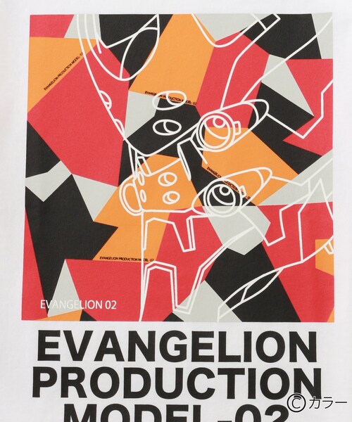 UNBUILT TAKEO KIKUCHI（アンビルト タケオキクチ）の「◆エヴァンゲリオン 迷彩 プリントTシャツ（Tシャツ/カットソー・メンズ・ホワイト/ホワイト系・01/02/03）」の6枚目の写真