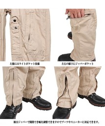 MILITARY（ミリタリー）の「実物 新品 米軍 CWU-27/P