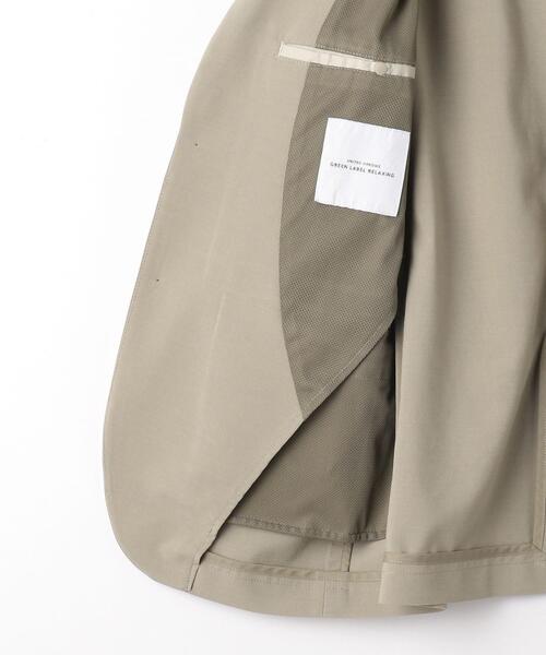 green label relaxing（グリーンレーベルリラクシング）の「◇ ＜ 機能