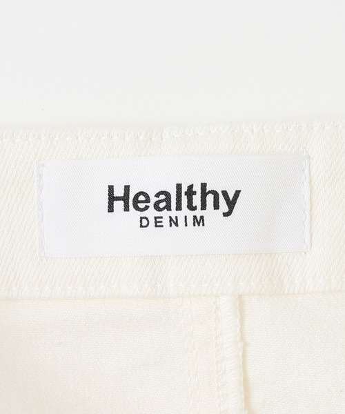 plage（プラージュ）の「【Healthy denim/ヘルシーデニム】SP W