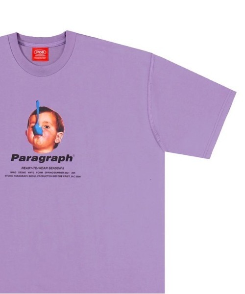 Paragraph（パラグラフ）の「Paragraph/パラグラフ/キッズプリント半袖