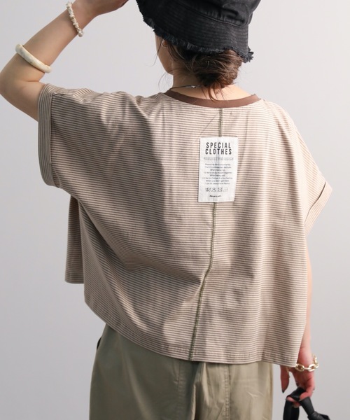 Bonjour Sagan(ボンジュールサガン)の「細ボーダーショートプルオーバー【ZOZO限定アイテム】(Tシャツ/カットソー・レディース・ベージュ/オフホワイト/サックスブルー/スミクロ・FREE)」の1枚目の写真