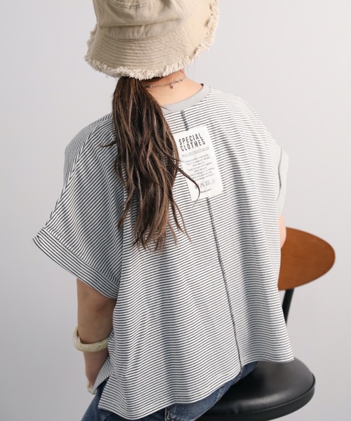 Bonjour Sagan(ボンジュールサガン)の「細ボーダーショートプルオーバー【ZOZO限定アイテム】(Tシャツ/カットソー・レディース・ベージュ/オフホワイト/サックスブルー/スミクロ・FREE)」の3枚目の写真