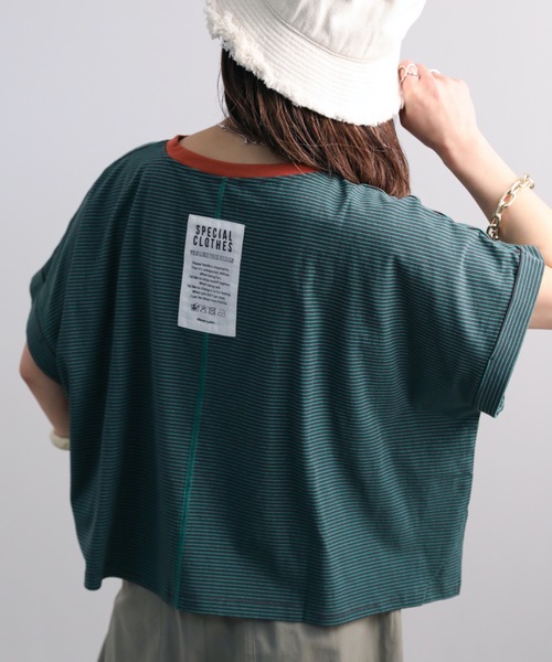Bonjour Sagan(ボンジュールサガン)の「細ボーダーショートプルオーバー【ZOZO限定アイテム】(Tシャツ/カットソー・レディース・ベージュ/オフホワイト/サックスブルー/スミクロ・FREE)」の4枚目の写真