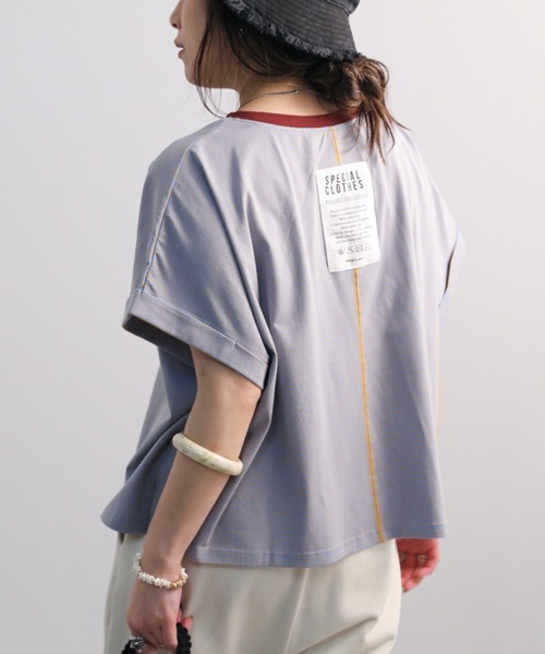 Bonjour Sagan(ボンジュールサガン)の「細ボーダーショートプルオーバー【ZOZO限定アイテム】(Tシャツ/カットソー・レディース・ベージュ/オフホワイト/サックスブルー/スミクロ・FREE)」の19枚目の写真