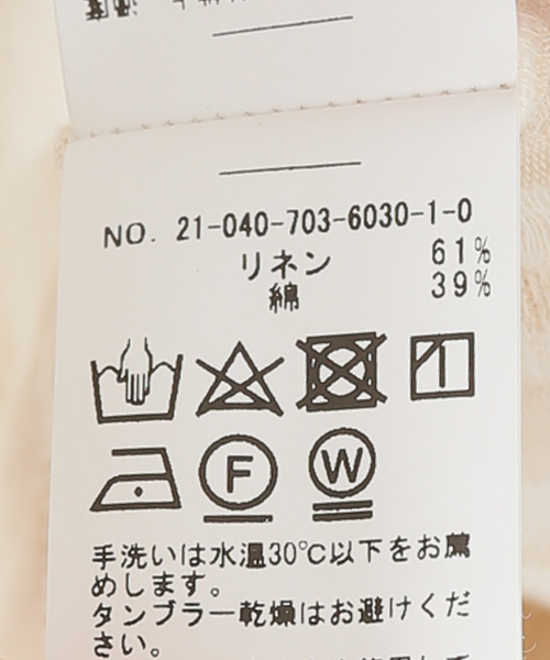 【未使用】リネン混ストライプ/39 セール】リネン混ストライプシャツワンピース（ワンピース