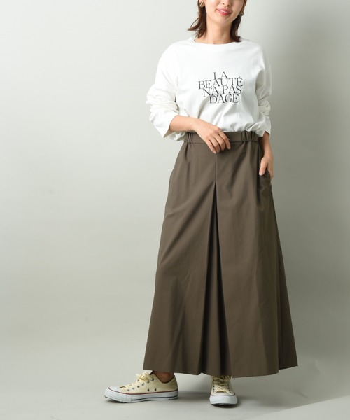 INTERPLANET（インタープラネット）の「ロングキュロットパンツ（その他パンツ・レディース・カーキ/キャメル・FREE）」の8枚目の写真