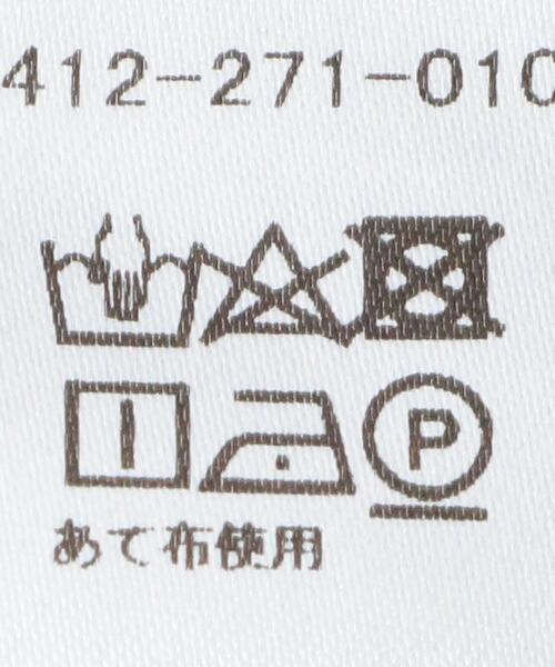 ASTRAET（アストラット）の「＜ASTRAET（アストラット）＞PE ビルドネック リブ プルオーバー（Tシャツ/カットソー・レディース・ブラック/オフホワイト/ライトピンク・FREE）」の5枚目の写真