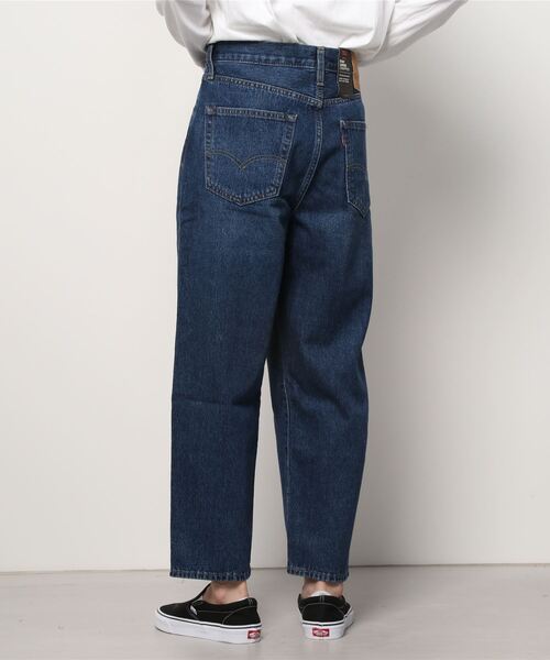 Levi's Red LOT STAY LOOSE W32 ダークデニムパンツ Levi's Red LOT STAY LOOSE W32 ダークデニムパンツ - メルカリ