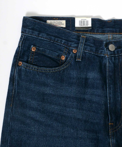 LEVI'S PREMIUM テーパードワイドパンツ ダークデニム 楽天市場】【SALE】Levi's Premium リーバイス ワイドデニム