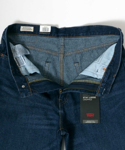 Levi's PREMIUM HIGH LOOSE デニムパンツ Levi's パンツ デニム ジーンズ PREMIUM/リーバイス STAY LOOSE