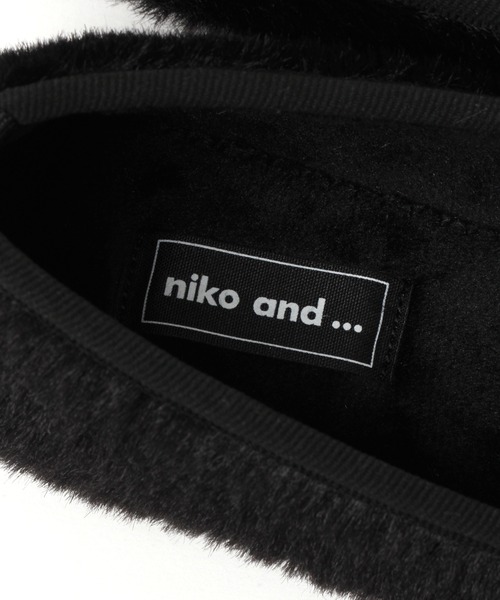 niko and...（ニコアンド）の「オリジナルシャギーフラットシューズ（バレエシューズ・レディース・ブラウン/ブラック/オレンジ/アイボリー・SMALL/LARGE/MEDIUM）」の16枚目の写真