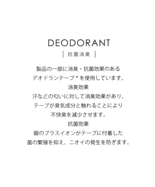 niko and...（ニコアンド）の「オリジナルシャギーフラットシューズ（バレエシューズ・レディース・ブラウン/ブラック/オレンジ/アイボリー・SMALL/LARGE/MEDIUM）」の14枚目の写真